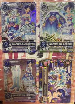 旧アイカツカード　カレイドミラーコーデのサムネイル