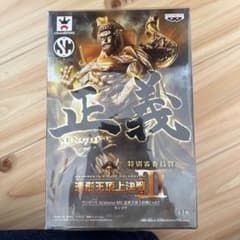 ワンピース Sengoku フィギュア 約15cmのサムネイル