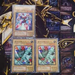 遊戯王 2期まとめ売り - メルカリ
