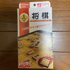 将棋のサムネイル