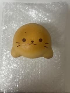 マザーガーデンシロたん ハンバーガー スクイーズのサムネイル