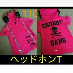 チャビーギャング ヘッドホンT 110 BLOC RADCUSTOMのサムネイル