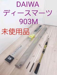 m53968407892_1.jpg?1649166099