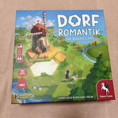 ドーフロマンティック ボードゲーム 日本語版 欠品なしのサムネイル