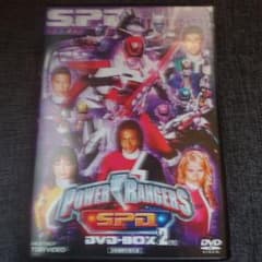 パワーレンジャーSPD DVD-BOX2 - メルカリ