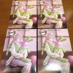 鬼滅の刃 クラフトホリック ぬーどるストッパー 甘露寺蜜璃 4個セット