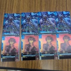 本日限定！ストライクフリーダムLR4枚新　キラ・ヤマト4枚セット！のサムネイル