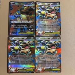 ポケモンカード メガガルーラex 4枚セット - メルカリ