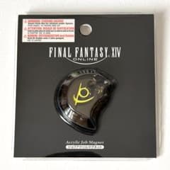 FF14 ファイナルファンタジーXIV ジョブアクリルマグネット リーパー