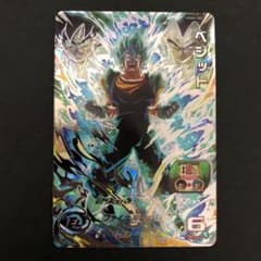 スーパードラゴンボールヒーローズ　ベジット UGM4-SECのサムネイル