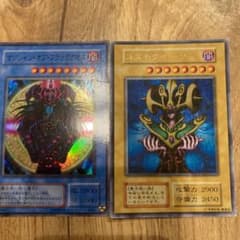 遊戯王　マジシャン・オブ・ブラックカオスとコスモクイーンのサムネイル