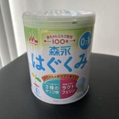 森永 はぐくみ 粉ミルク 800g 0〜1歳のサムネイル