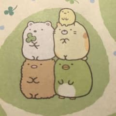 せら様専用のサムネイル