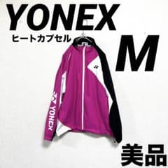 m53970101545_1.jpg?1729008042