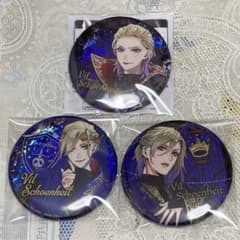 OneMall provides Mercari products: 新品・未開封 レオナ ツイステ 寮