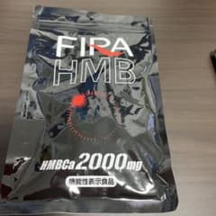ファイラ マッスルサプリHMBのサムネイル