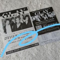 GLAY インディーズ　サイン　チラシ　生写真　セット GLAY インディーズ サイン チラシ 生写真 セット Amazon.co.jp