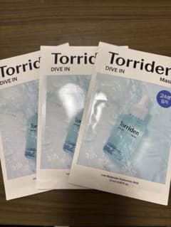 【とと様専用】Torriden 3枚セット numbuzin 2番4番セットのサムネイル