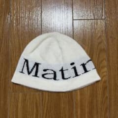 Matin Kim ニット帽 ビーニー ホワイト 最終値下げ中 - メルカリ