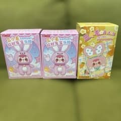 新品未開封】 三小毛 Samuel サミュエル TYKES3 3個セット - メルカリ