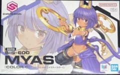 ​【新品未開封】30MS SIS-E00 ミャスティ カラーC プラモデル