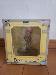 一番くじ　B賞　アーニャフォージャー　フィギュアのサムネイル