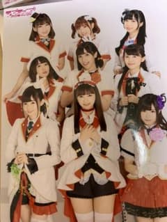 ラブライブ！サンシャイン！！ファンミ ブロマイド 沼津 会場限定 ver.1のサムネイル