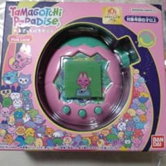 Tamagotchi Paradise Pink Land