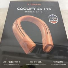 【新品】TORRAS COOLIFY 2S Pro ネッククーラー　オレンジ