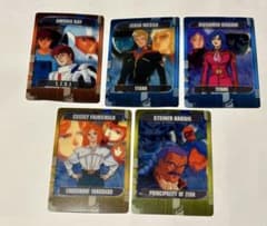 ガンダム 森永ウエハースカードキャラごちゃまぜ 5枚セットのサムネイル