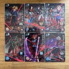 スーパードラゴンボールヒーローズ BM4-ZCP 6枚セット - メルカリ