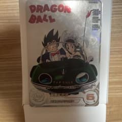 ugm5 011 daのサムネイル