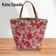 Kate Spade 花柄 フラワー トートバッグ ハンドバッグ