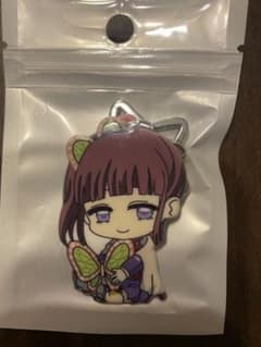 鬼滅の刃 キーホルダー　栗花落カナヲ　つゆりかなをのサムネイル