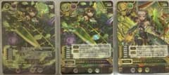 パズル＆ドラゴンズTCG UR パラレル グレイスヴァルキリーのサムネイル