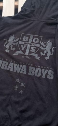 URAWA BOYS フード付きパーカー s ブラック 浦和レッズ 浦和ボーイズ