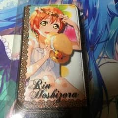 ラブライブ 凛 財布のサムネイル