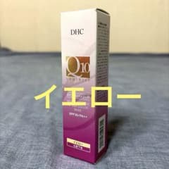 DHC Q10 모이스처 케어 클리어 컬러베이스 옐로우