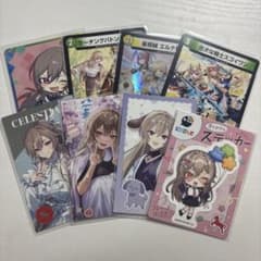 フレン にじさんじ チェキ まとめ売りのサムネイル