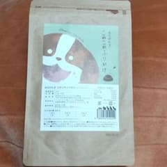 このこのふりかけ サプリメント 1.5g×30包のサムネイル