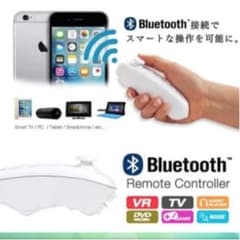 iPad Pro対応左手デバイス　Clip studio作業が格段に効率アップ！のサムネイル