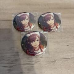 朝比奈まふゆ グリ缶 - メルカリ