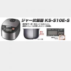 パル様専用のサムネイル