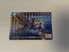 カードダス SDガンダム ジージェネレーションエターナル ガンダム・バルバトスのサムネイル