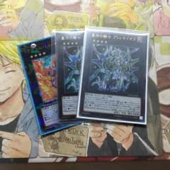 timo♡様 専用のサムネイル
