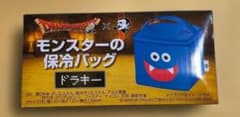 新品未使用　ドラゴンクエスト モンスターの保冷バッグ ドラキーのサムネイル