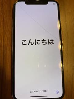 【ジャンク】iPhone Ⅹ Sim free 64GB 画面ヒビ動作電池問題無のサムネイル