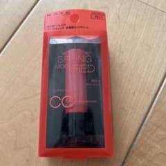 KATE CCパーソナルリップクリームのサムネイル