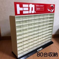 m53975544621_1.jpg?1641738116