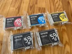 EPSON 純正 エプソン インクカートリッジ 新品のサムネイル